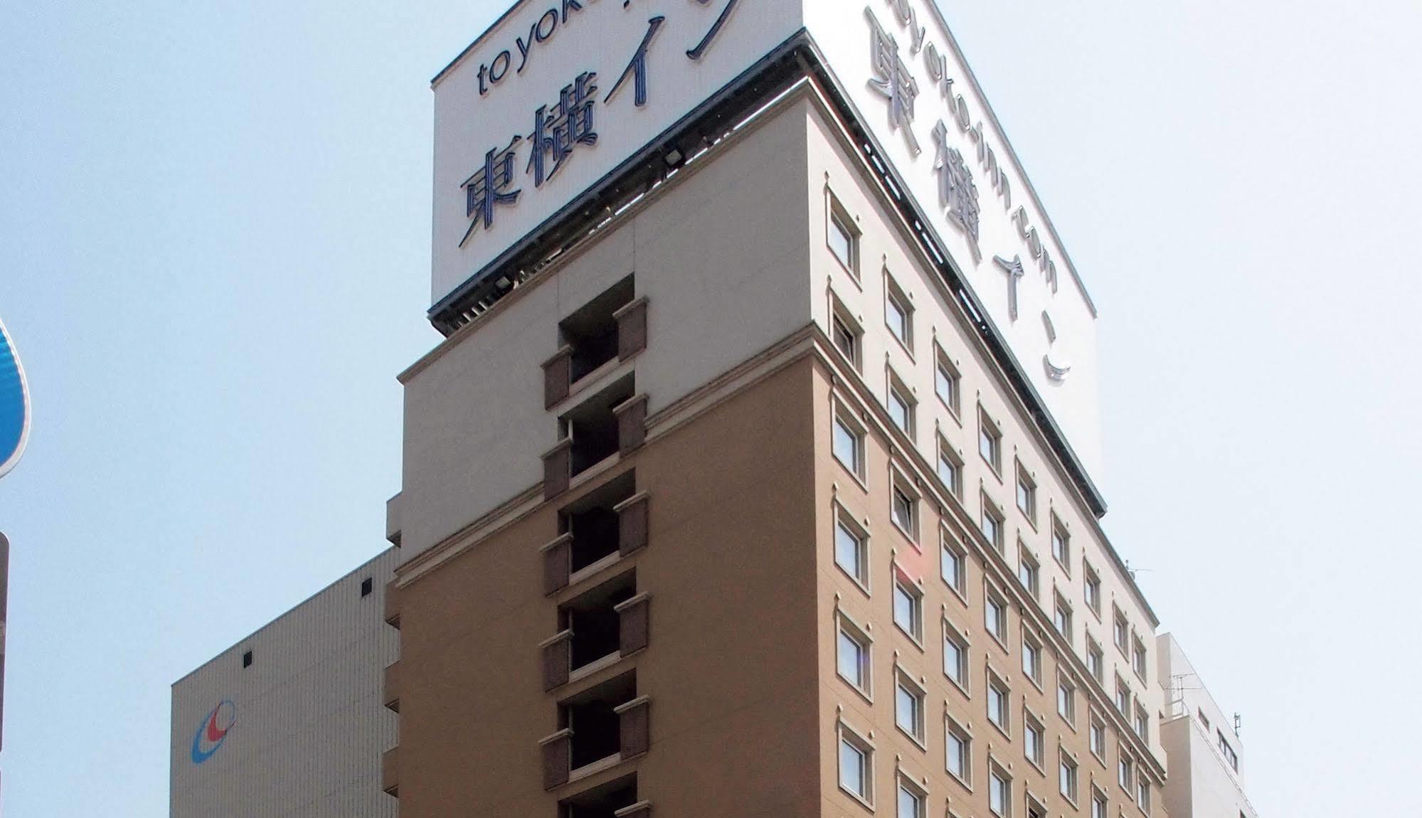 Toyoko Inn Kokura-Eki Minami-Guchi Kitakyushu Exterior foto